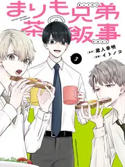 声浪对决 音乐竞演综艺封面