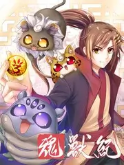 厨房里的哲学家 美食访谈综艺封面